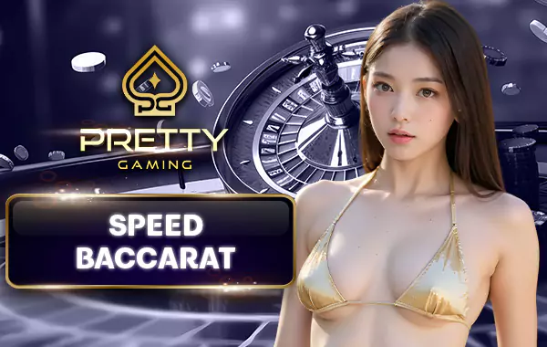 Speed Baccarat